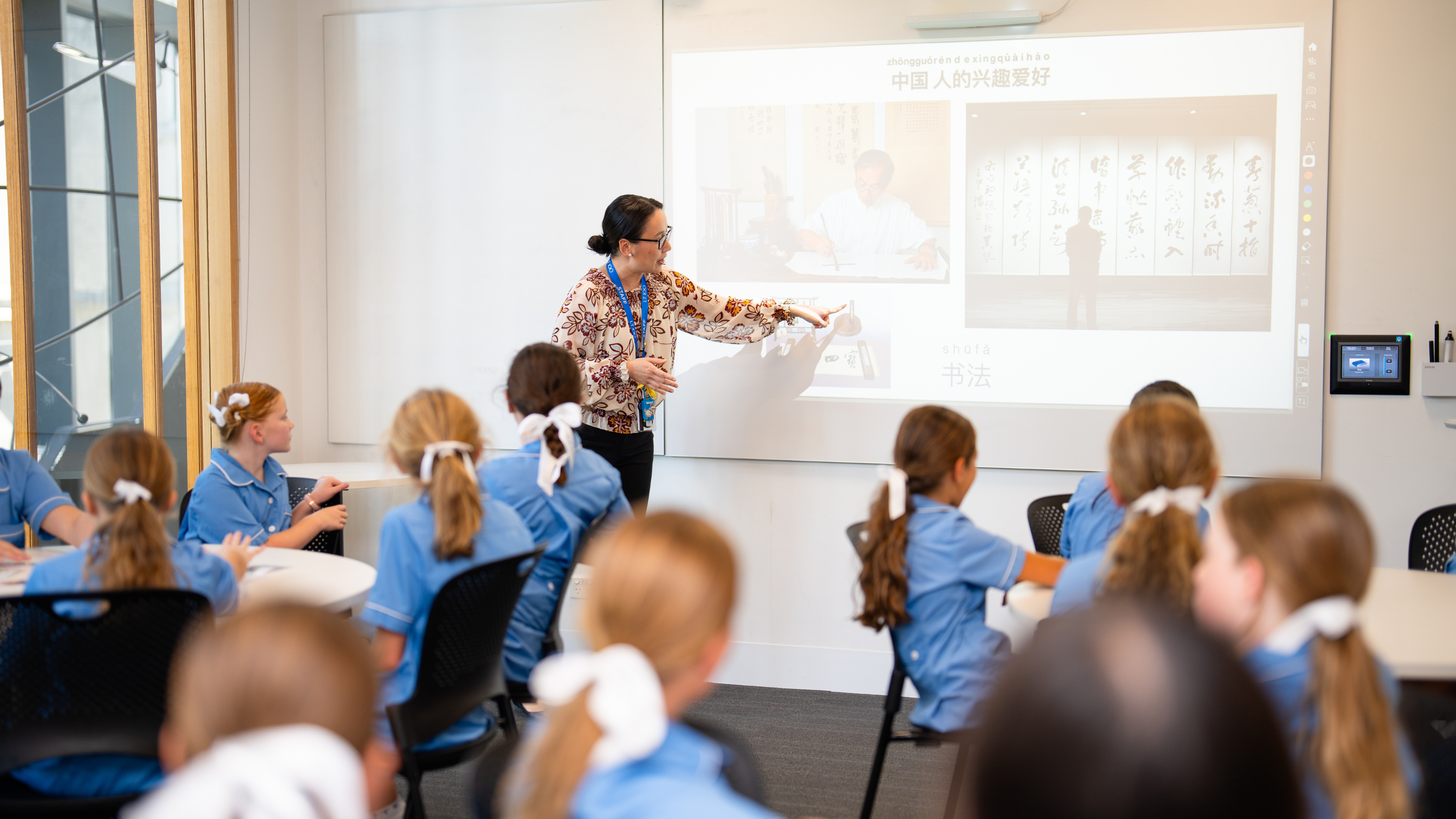  In the Media | Redefining personalised learning